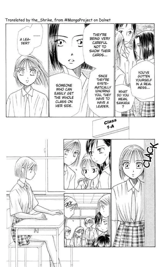 Kare Kano Chapter 14 26